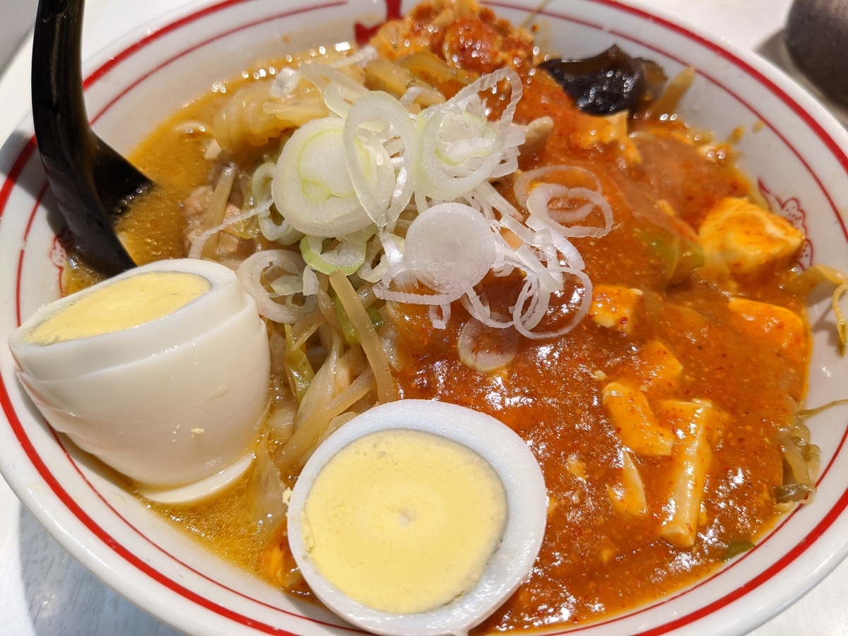 蒙古タンメン 蒙古タンメン 中本」(11月26日発売) | ニュースリリース | 日清食品