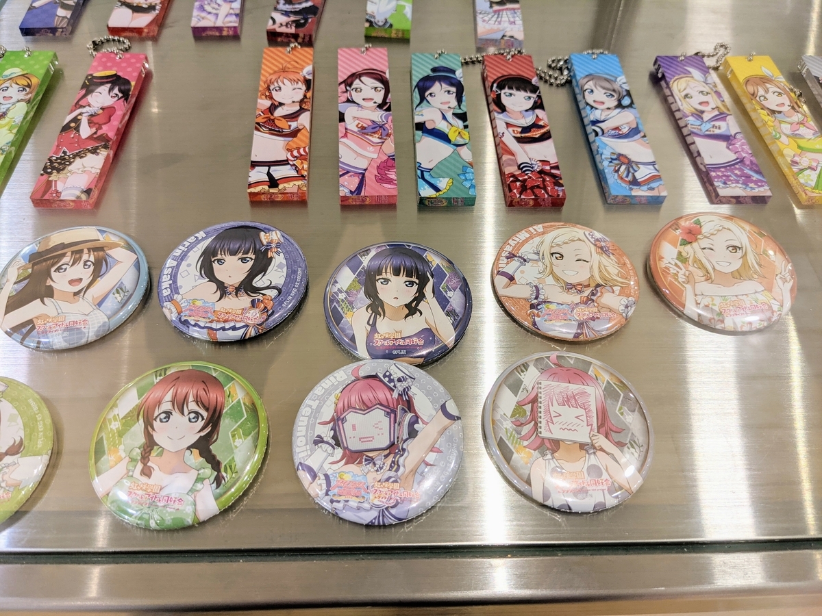 f:id:hnmrk:20201122103044j:plain