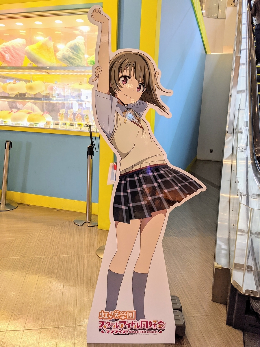 f:id:hnmrk:20201124145024j:plain