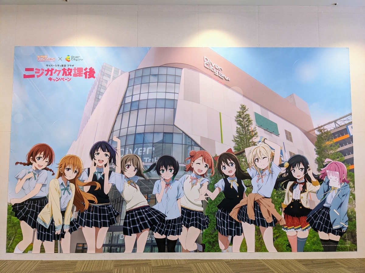 f:id:hnmrk:20201124150148j:plain