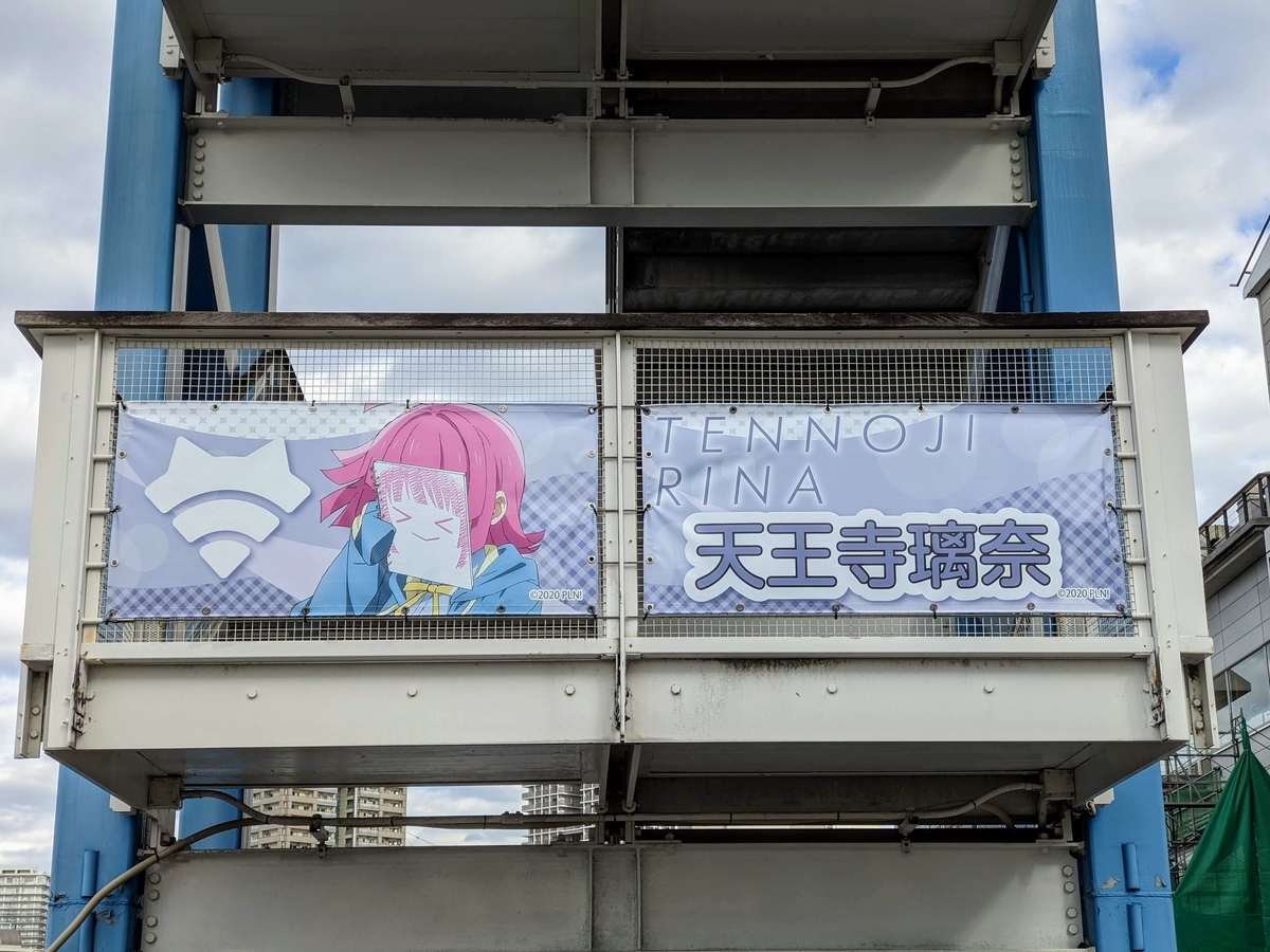 f:id:hnmrk:20201124152015j:plain