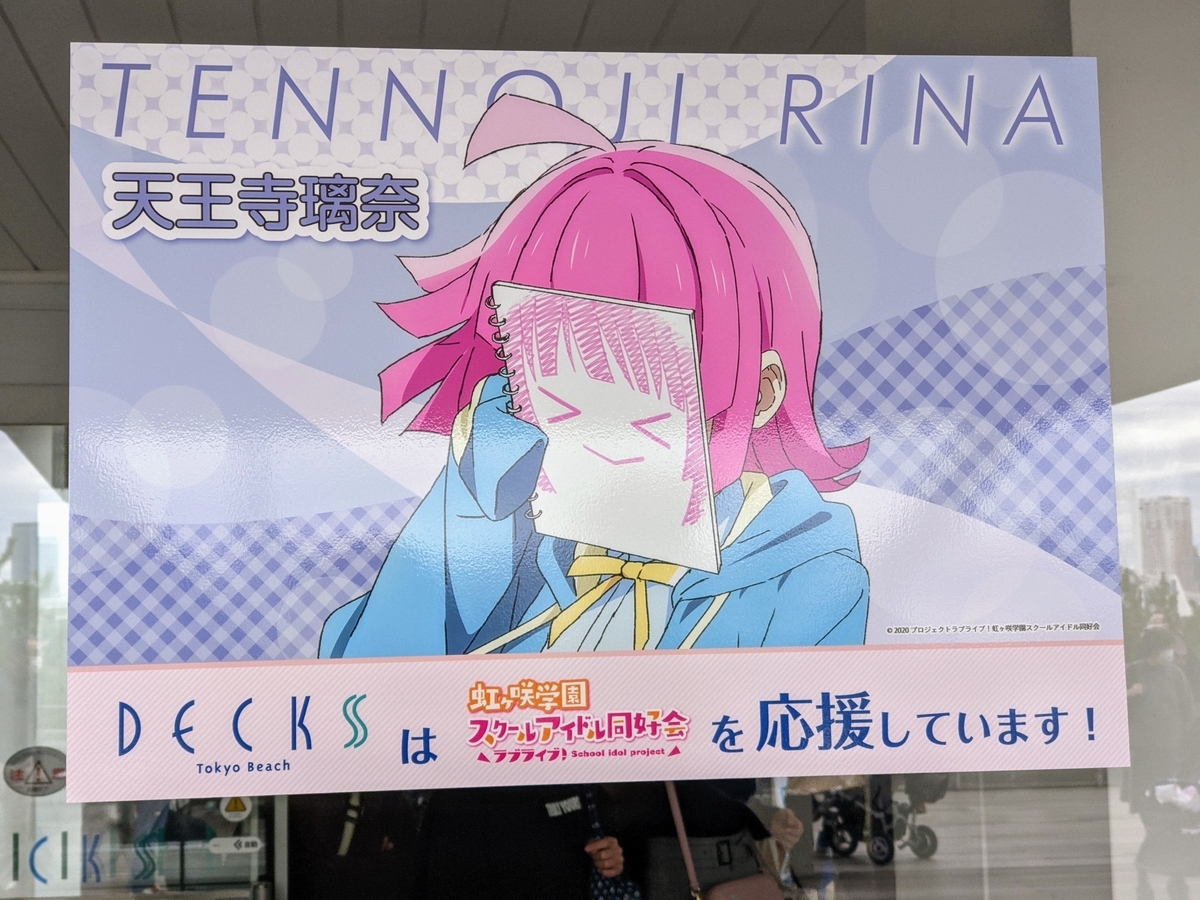 f:id:hnmrk:20201124152046j:plain