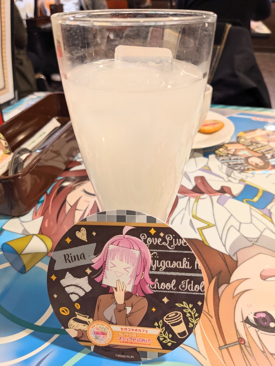 ラブライブ セガコラボカフェ 虹ヶ咲レポ 店内編 秋葉原ホライゾン