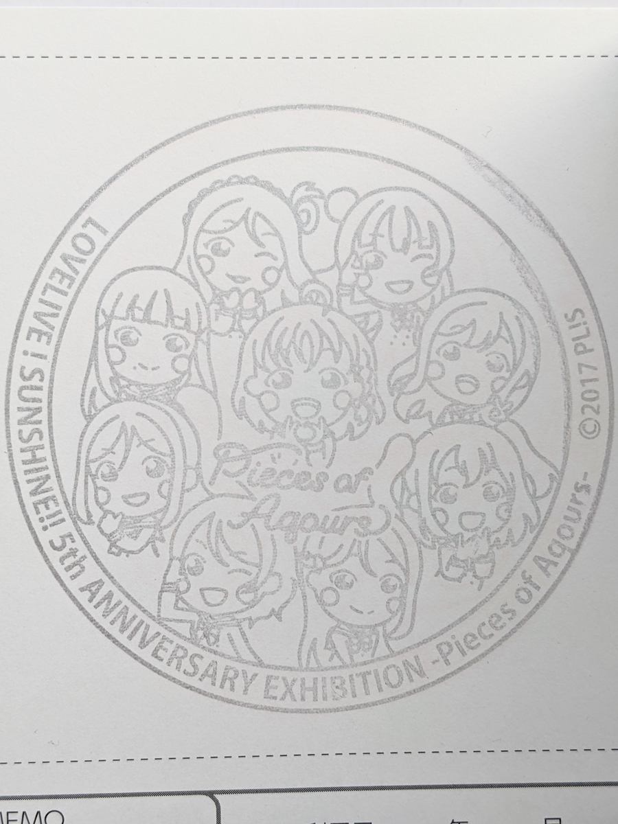 ラブライブ ラブライブサンシャイン5周年展示会 Pieces Of Aqours レポート 秋葉原ホライゾン