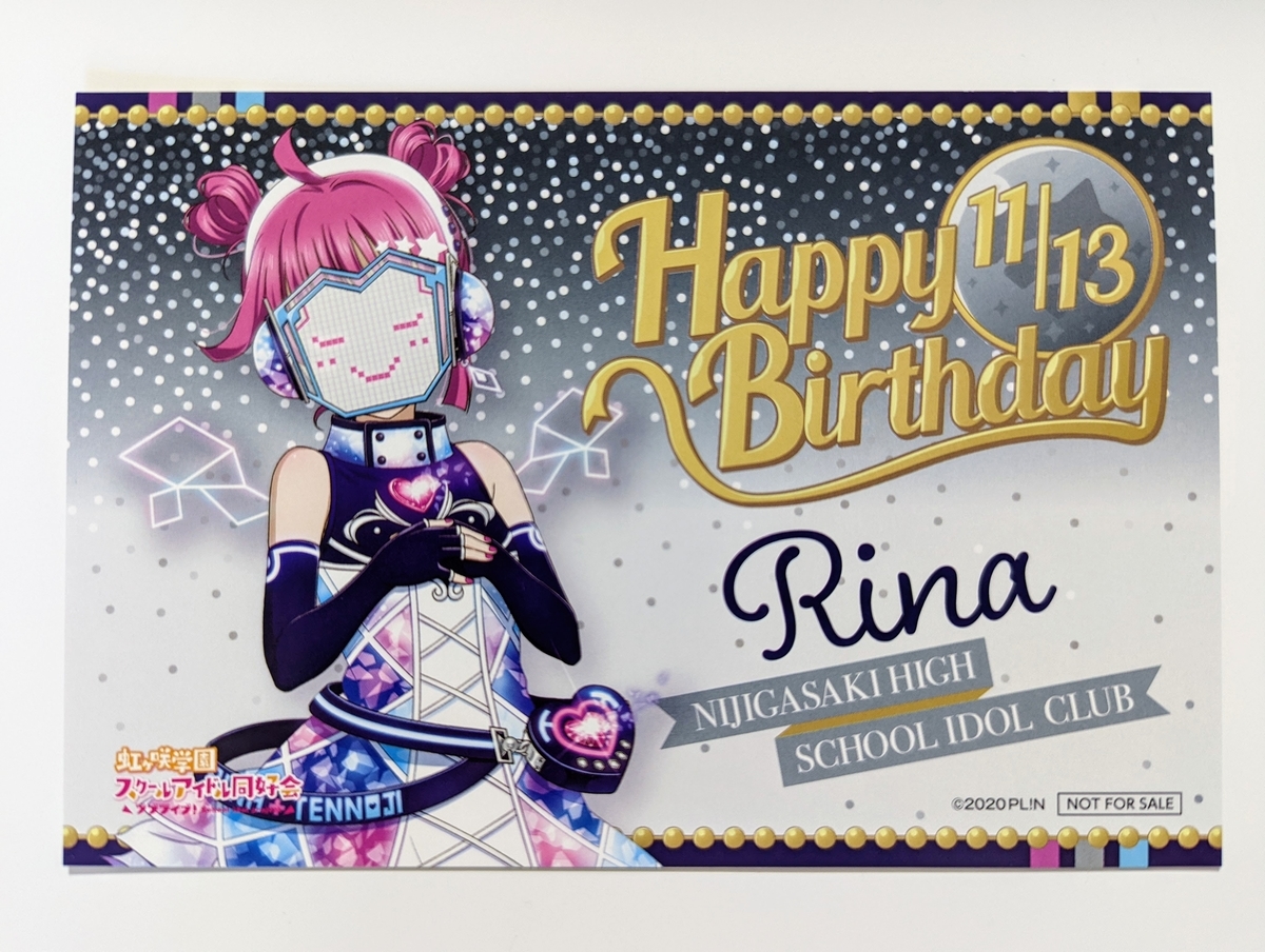 f:id:hnmrk:20211113133127j:plain