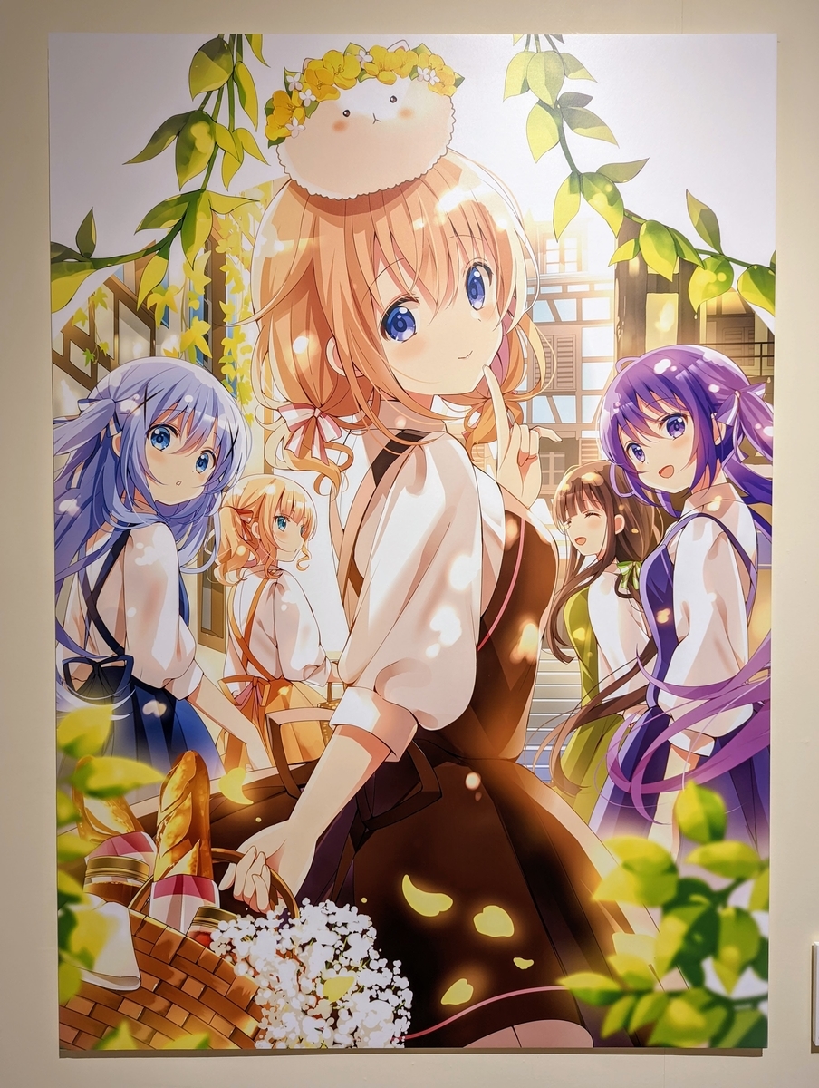 ごちうさ展】ご注文はうさぎですか？展 Café Lumière大阪会場に