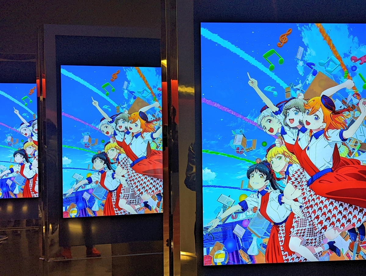 ラブライブ】Liella! First LoveLive! ～Starlines～東京追加公演に