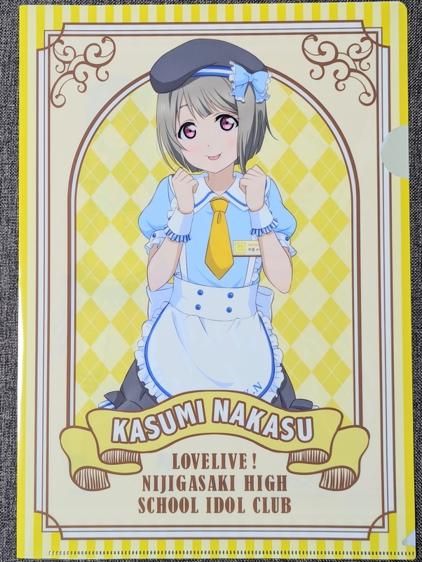 CoCo壱 もちどる 中須かすみ ラブライブ！虹ヶ咲学園スクールアイドル同好会 × ココイチ