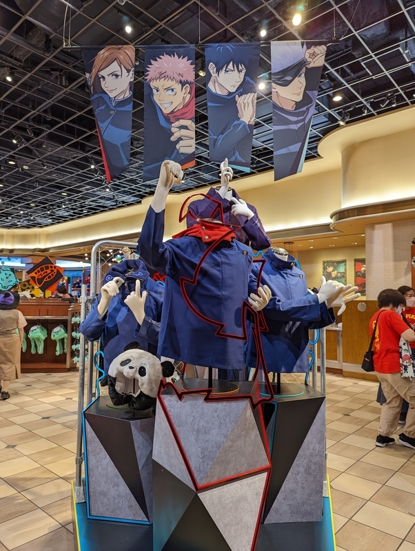 L size】呪術廻戦 五条悟 服 ユニバ USJ USJ】呪術廻戦の人気