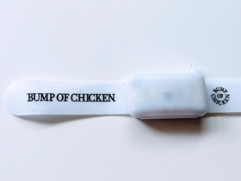 BUMP OF CHICKEN TOUR 2023 be thereレポート＜埼玉＞ - 秋葉原ホライゾン