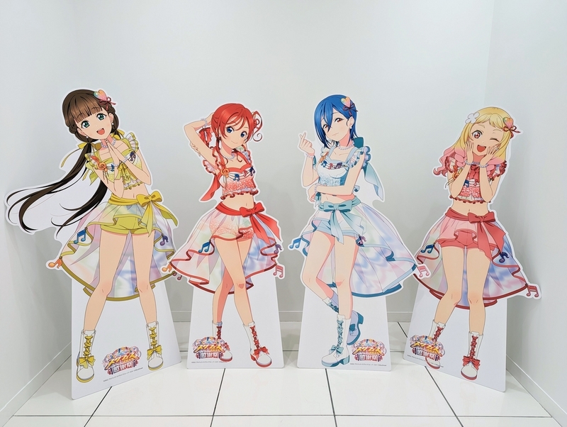 推しのぼり 桜小路きな子 のぼり ラブライブ！ アトレ秋葉原 Liella!