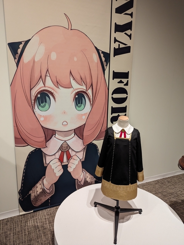 スパイファミリー展に行ってステラを貰ってきた - 秋葉原ホライゾン