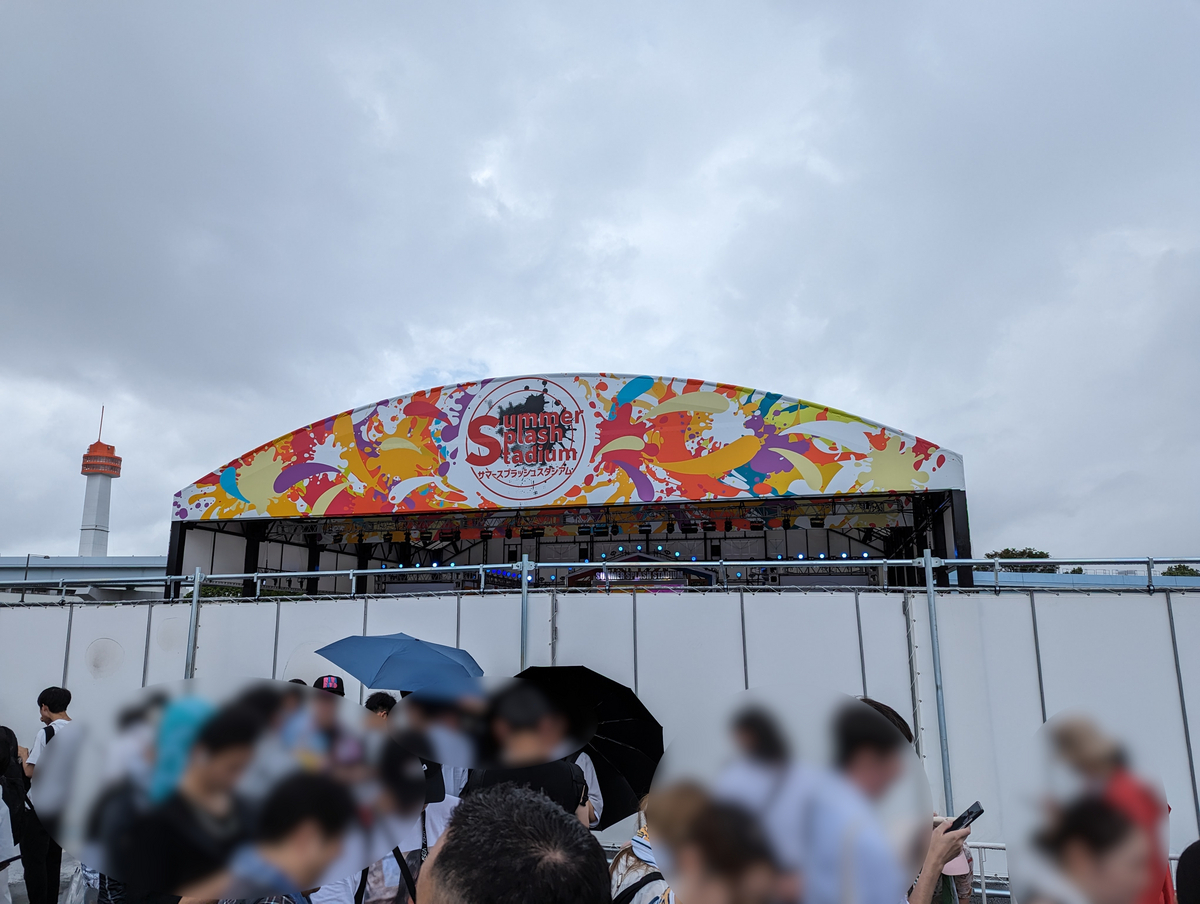 お台場冒険王】超次元音楽祭〜真夏の冒険王LIVE〜公開収録レポート