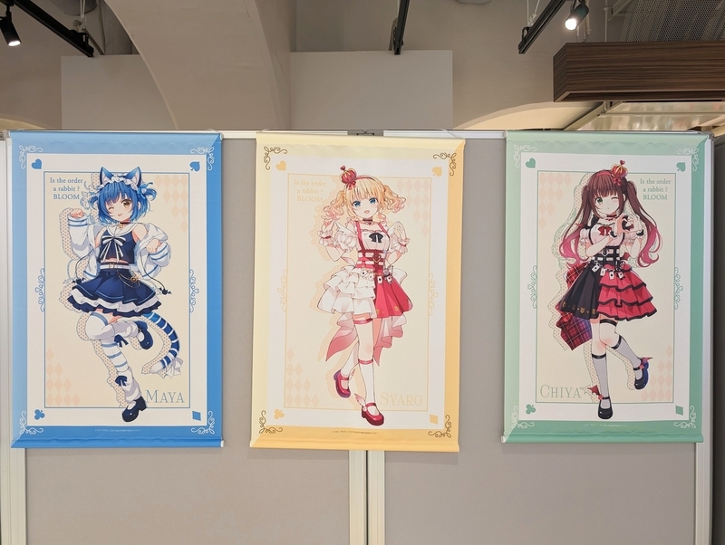 ご注文はうさぎですか？×アトレ秋葉原コラボレポート（2023年10月