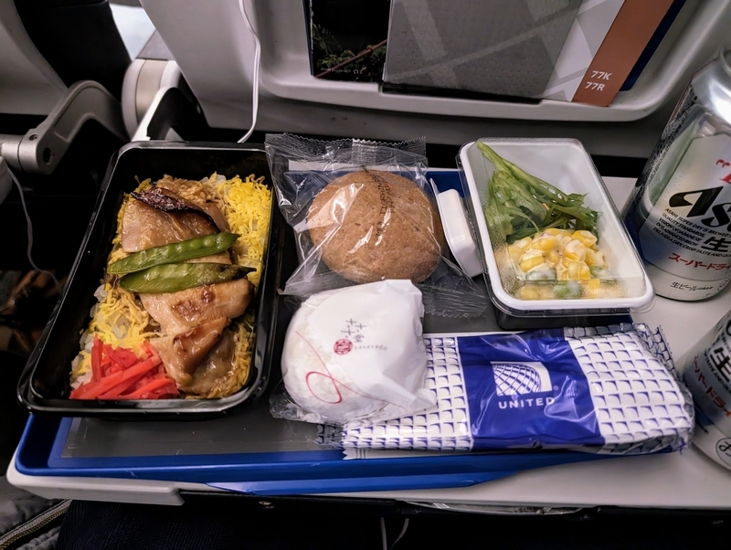 ★★ ユナイテッド航空 1970年代 耐熱ガラス製マグカップ／機内食 昭和レトロ ユナイテッド航空 1970年代 耐熱ガラス製マグカップ／機内食