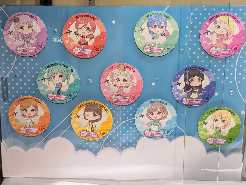ラブライブ】渡辺曜生誕祭2024にGiGOでバースデーカード貰ってき