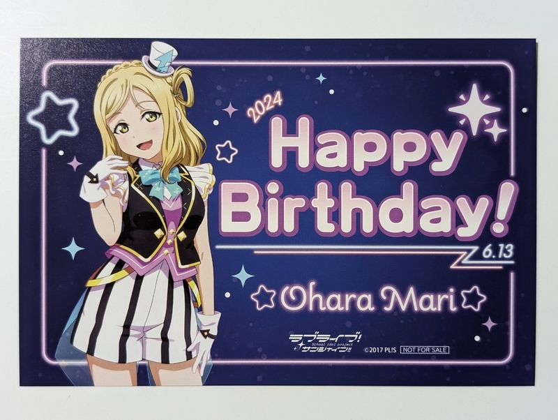 ラブライブ 小原鞠莉 カード ⑤ Amazon.co.jp: 【[ホログラムゴールド箔仕様] 08r 小原鞠莉