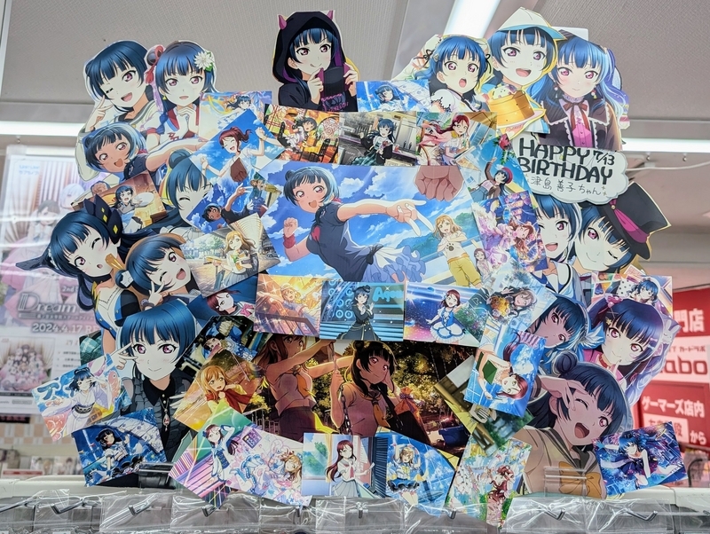ラブライブ】津島善子生誕祭2024にGiGOでバースデーカード貰ってきた