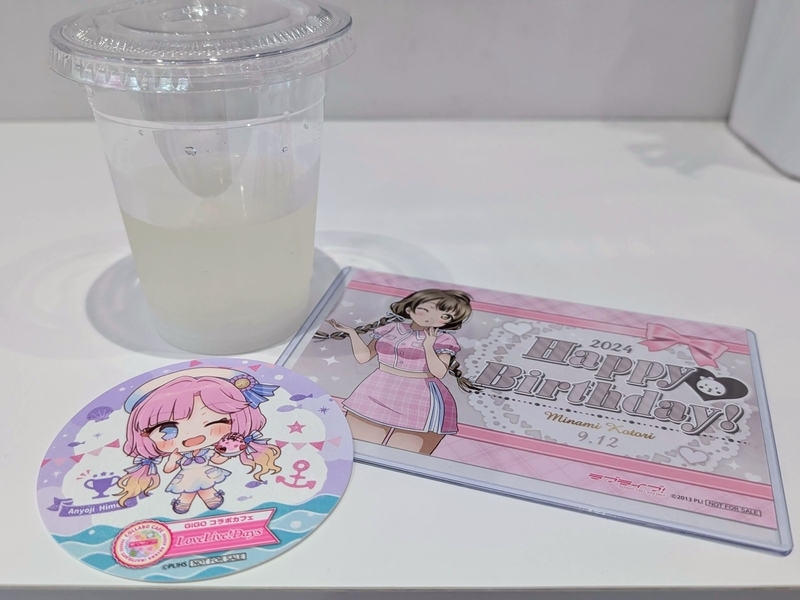 南ことり　ラブライブ！　μ's　GiGO　クリアカード　チケット ラブライブ GIGO μ'sチケット風クリアカード、コースターセット