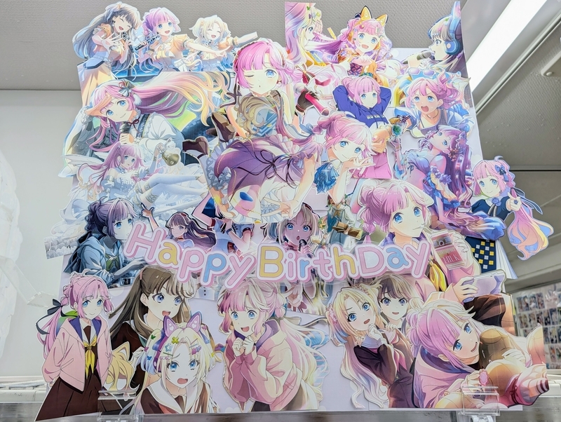 安養寺姫芽　バースデーセット ラブライブ！蓮ノ空女学院スクールアイドルクラブ 蓮ノ空女学院