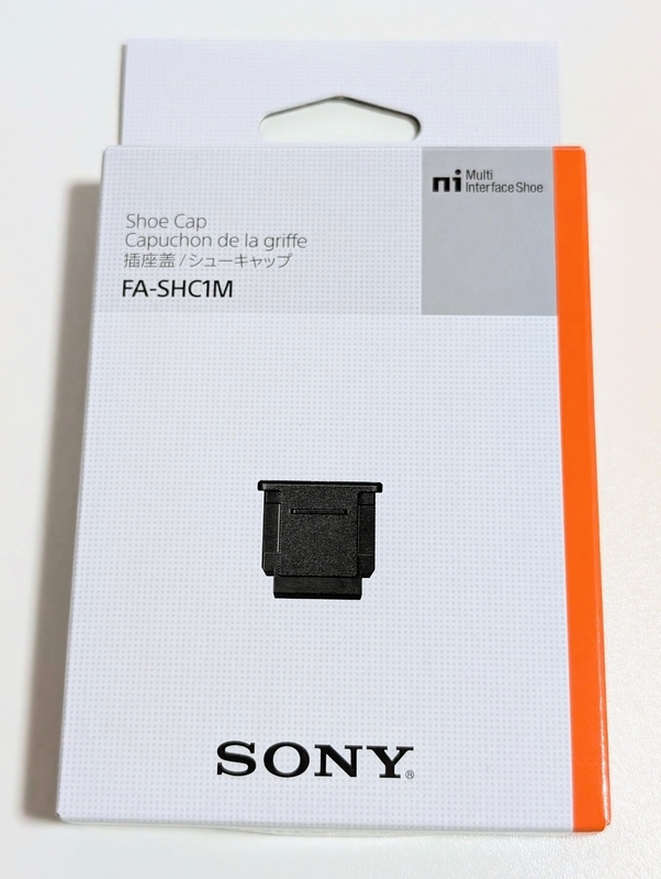 ソニー SONY シューキャップ FA-SHC1M i8my1cf Amazon.co.jp: 4個セット ホットシューカバー シューキャップ