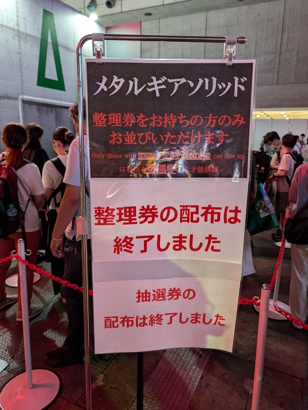 TGS2024】東京ゲームショウ2024でメタルギアソリッドデルタをプレイ