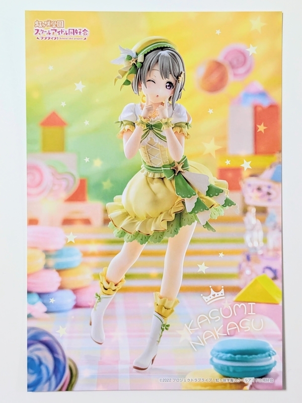 桜坂しずく缶バッジ10個