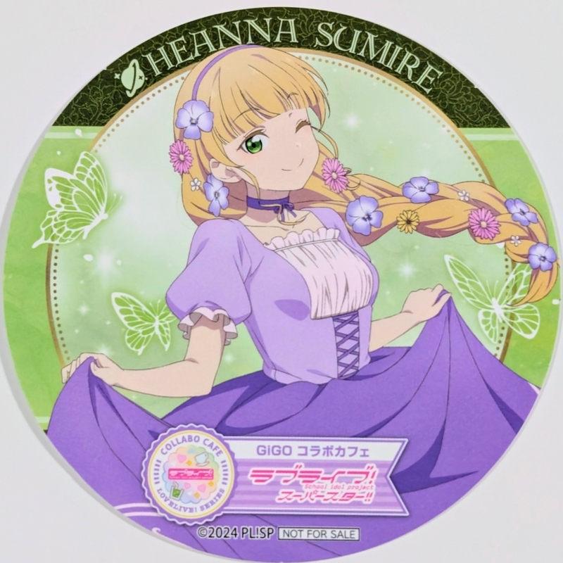 ラブライブ】星空凛生誕祭2024にGiGOでバースデーカード貰ってきた