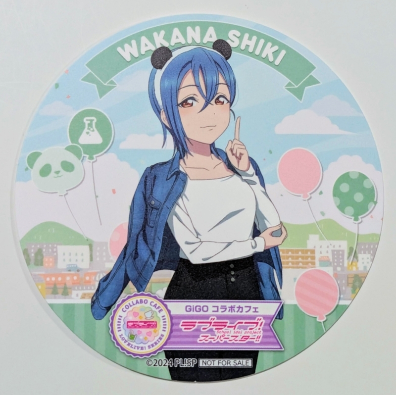 ラブライブ】葉月恋生誕祭2024にGiGOでバースデーカード貰ってきた