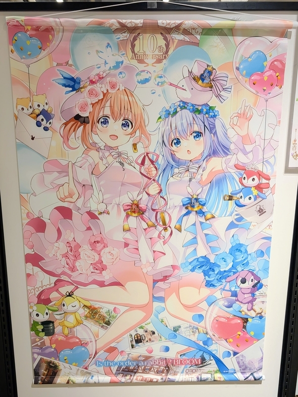 ごちうさ ×アトレ秋葉原コラボ「ご注文はアトレですか？ in