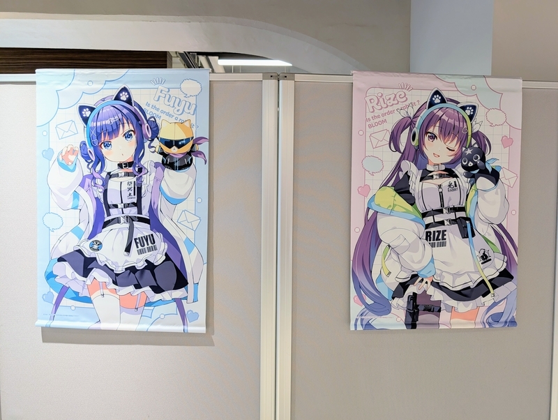 ごちうさ ×アトレ秋葉原コラボ「ご注文はアトレですか？ in