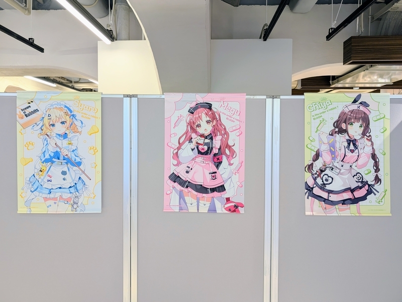 ツルミロボBlog | ご注文はうさぎですか？ × アトレ秋葉原