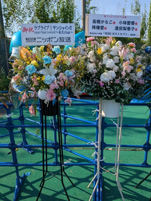 渡辺曜 20枚 缶バッジ ラブライブ Aqours フィナーレ finale ラブ