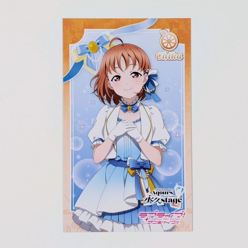 ラブライブ】Aqours Finale LoveLive! ～永久stage～＜現地