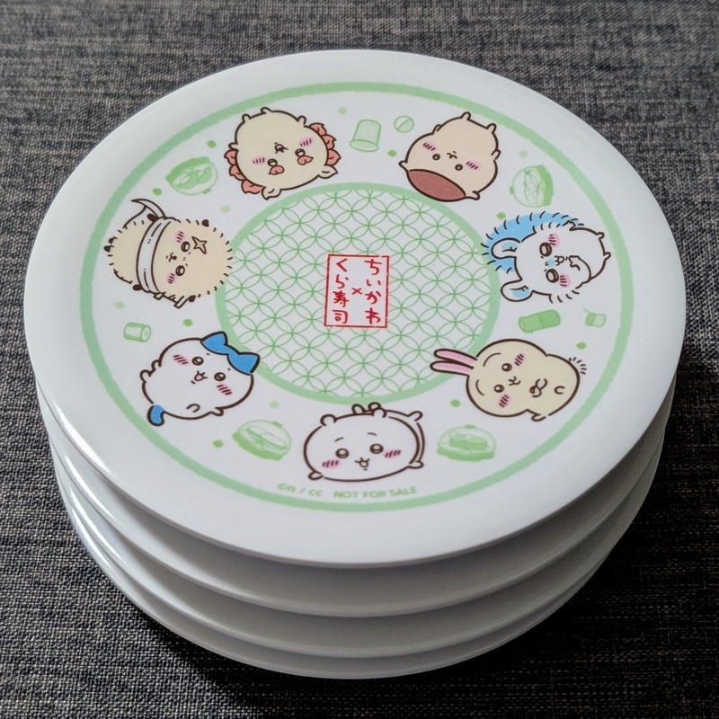 くら寿司 ちいかわ 寿司皿 お皿 限定品 コラボ コンプ セット 全4種 新品未開封】くら寿司 ちいかわコラボ 寿司皿 （うさぎ ちいかわ