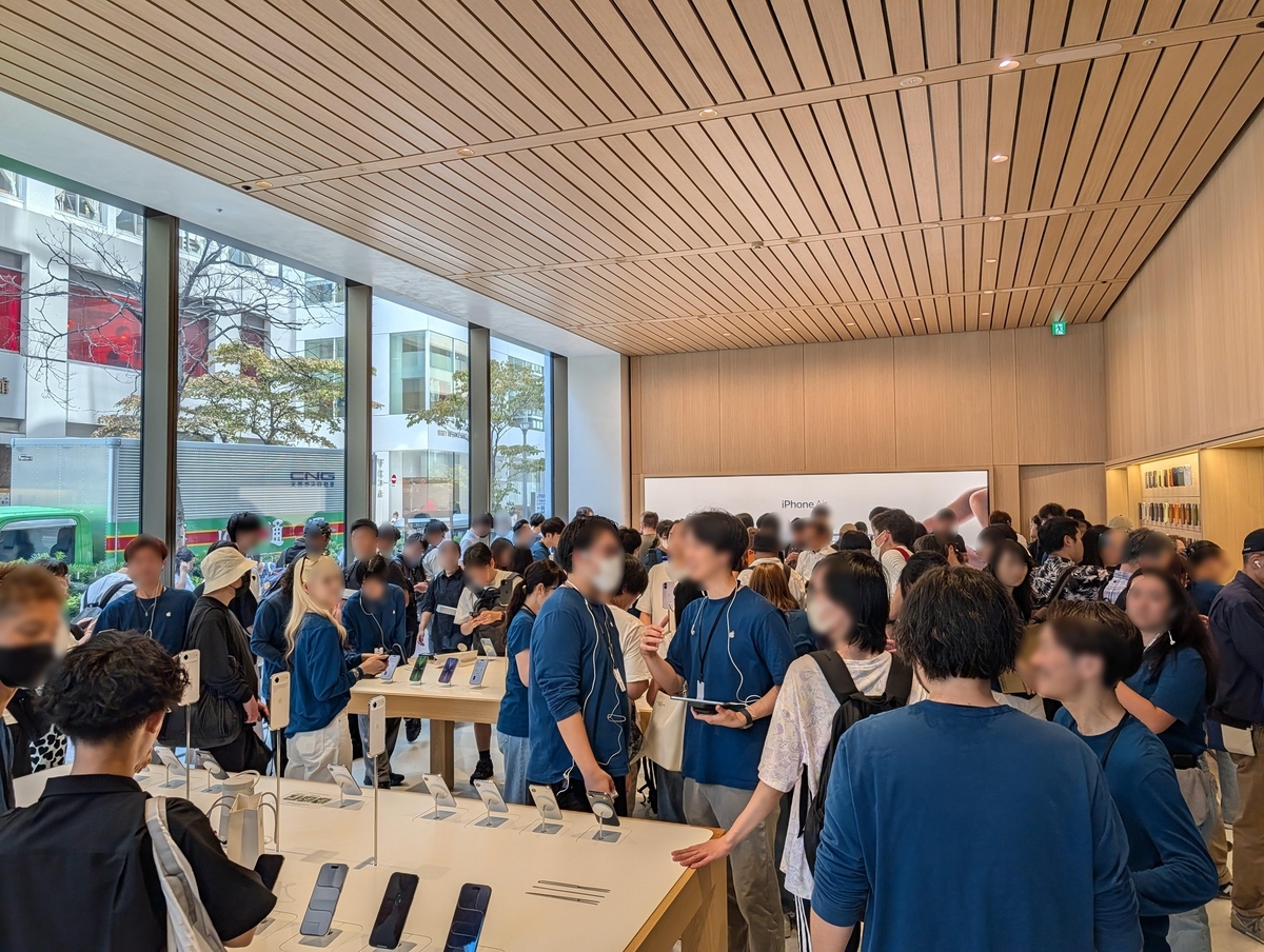 Apple銀座のリニューアルオープンに行ってノベルティを貰ってきた