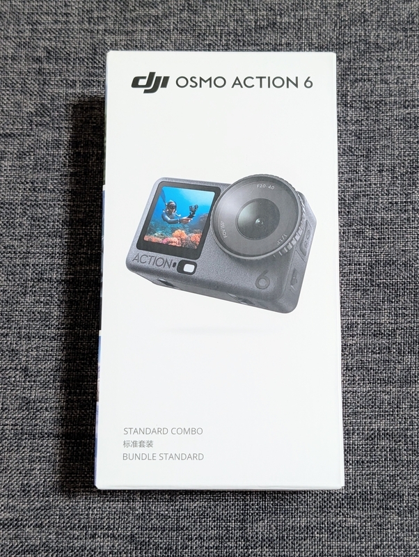 DJI Osmo Action 5 Pro から6に買い替えた。ケージは付属しないから気