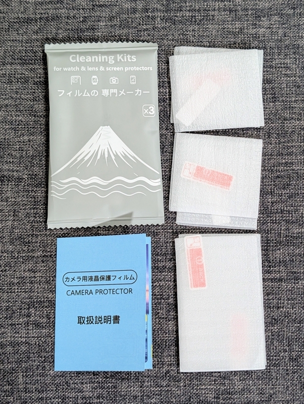 DJI Osmo Action 5 Pro から6に買い替えた。ケージは付属しないから気