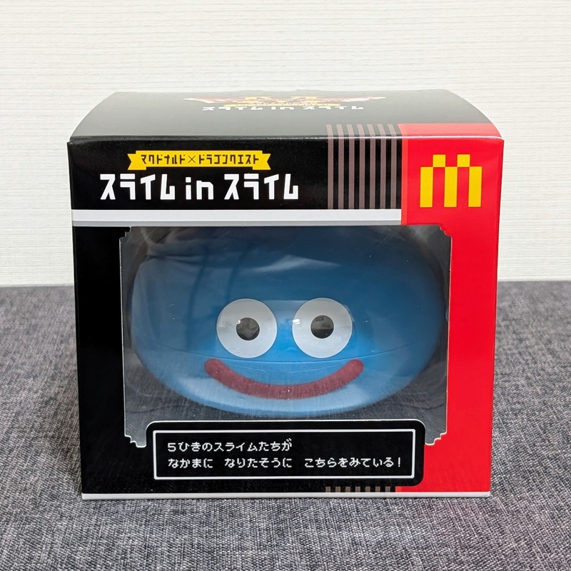 マクドナルド × ドラゴンクエスト コラボグッズ「スライム inスライム