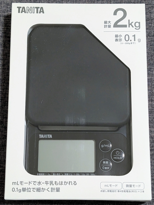 タニタのキッチンスケールを10年以上ぶりに買い替えたら速度に感動した