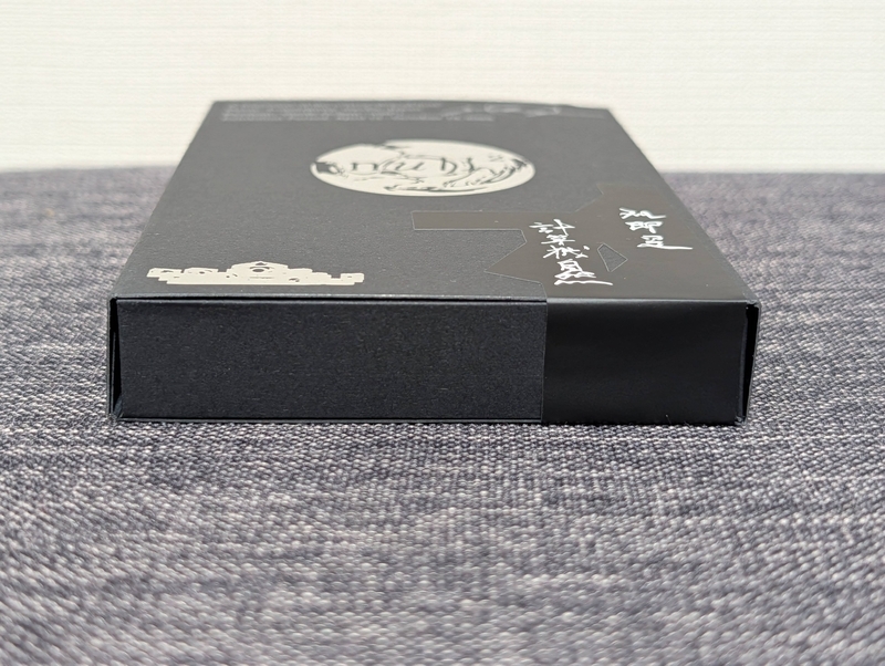 大阪万博】ぬるぬるのカケラとパーカーが届いた - 秋葉原ホライゾン