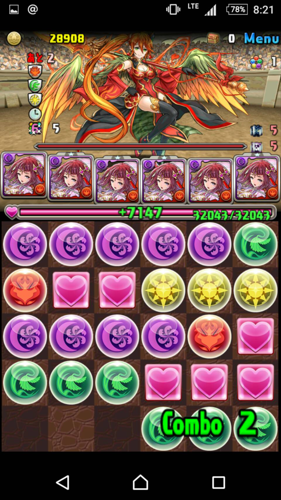 第43回チャレンジダンジョン Lv8 落ちコンなし 深き深き常闇へ