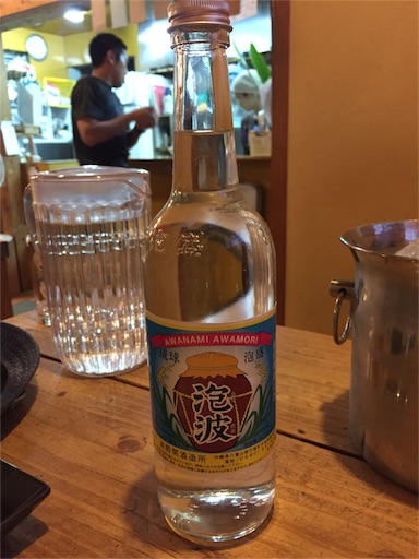 f:id:hnnhnmrk:20160820002253j:image