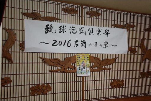 f:id:hnnhnmrk:20160906073441j:image