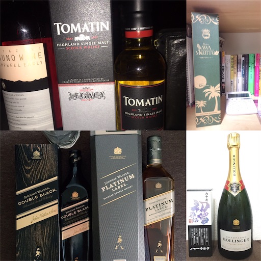 f:id:hnnhnmrk:20160916111443j:image