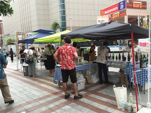 f:id:hnnhnmrk:20160916115200j:image