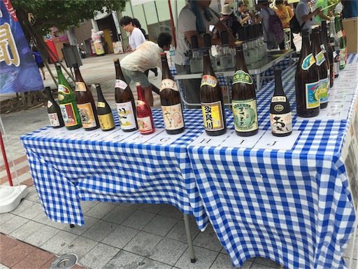 f:id:hnnhnmrk:20160928043714j:image