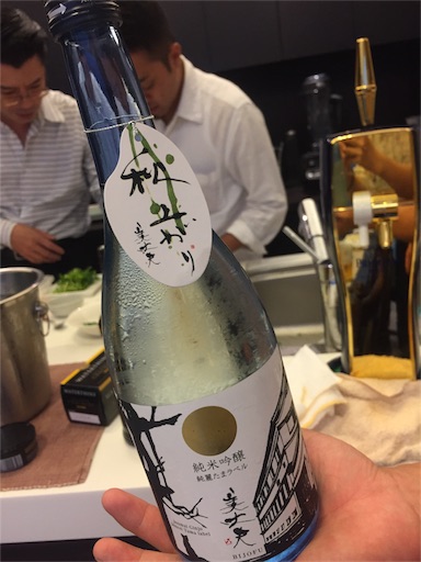 f:id:hnnhnmrk:20160928051428j:image