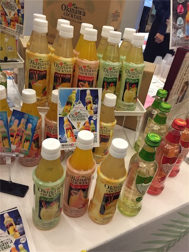 f:id:hnnhnmrk:20161019053710j:image