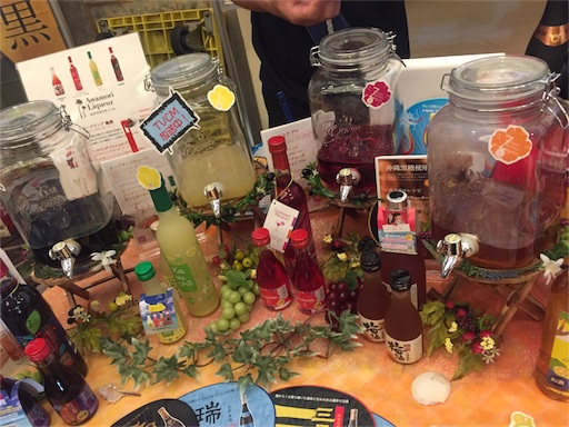 f:id:hnnhnmrk:20161019053724j:image